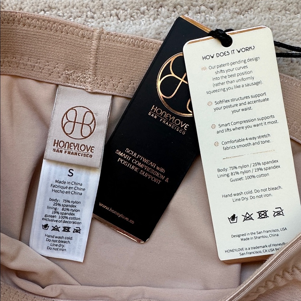 NWT Honeylove Sculptwear Super Power Short Nude Size Small - Picture 13 of 16